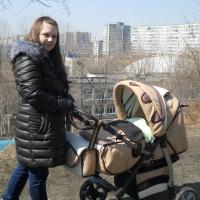 Ирина