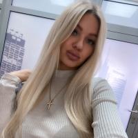 Катерина