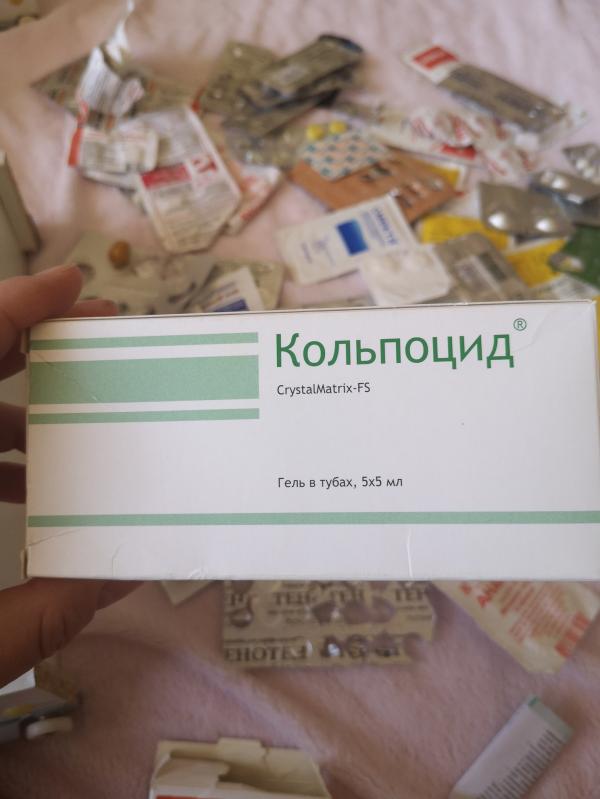 post image 1