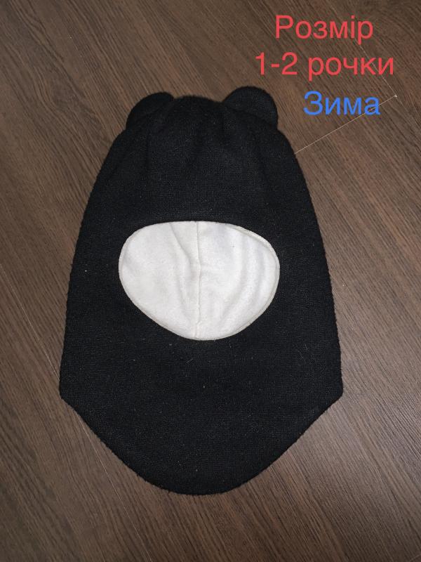 post image 2