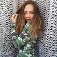 Алена