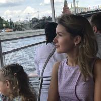 Таня