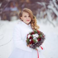 Анастасия