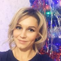 Галина