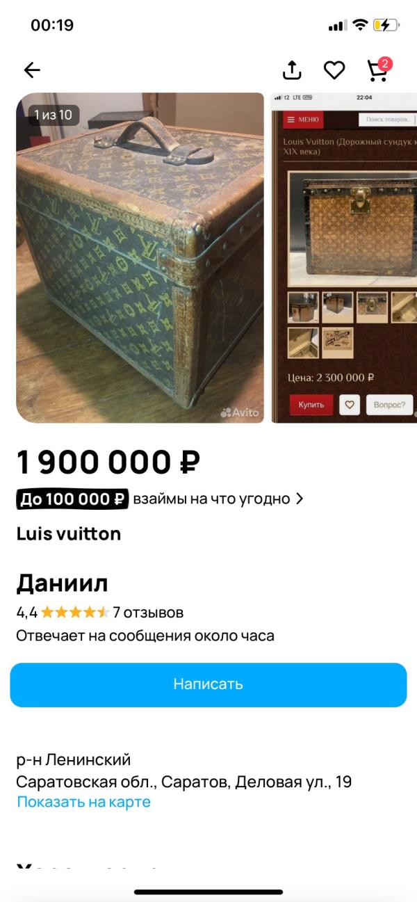 post image
