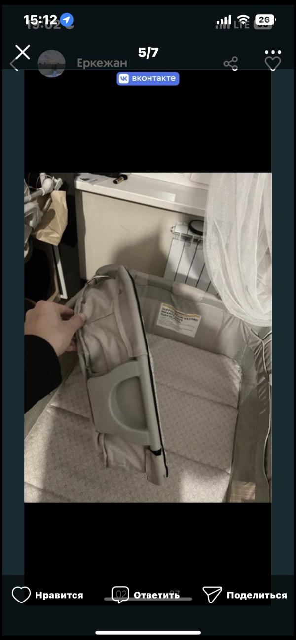 post image 5