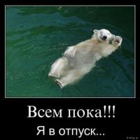 Юлия