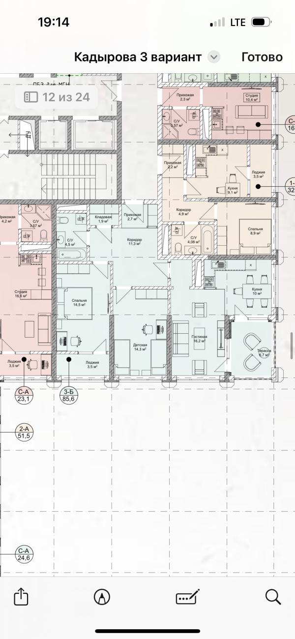 post image 5