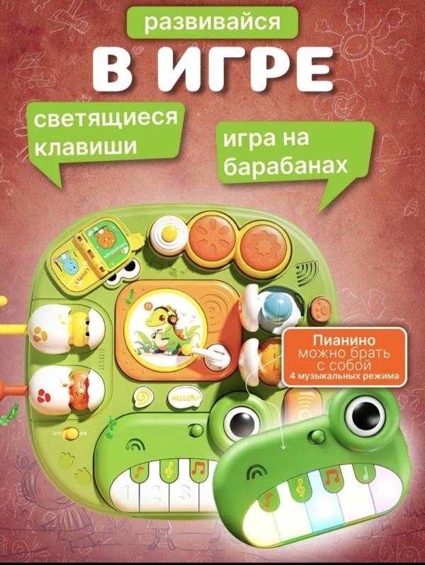 post image 2