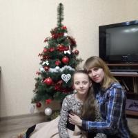 Анна