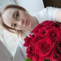 Любовь