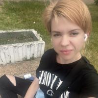 Алена