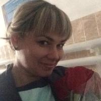 Алена