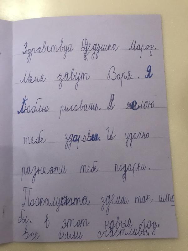 post image 5