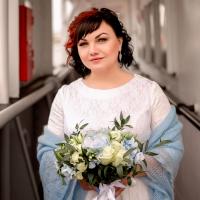 Екатерина 