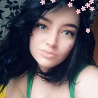 Алина