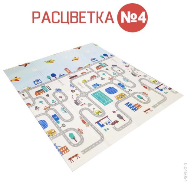 post image 5