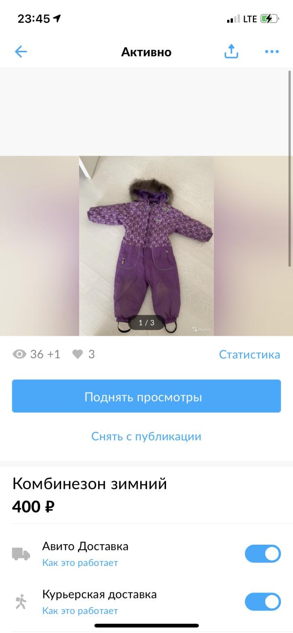 post image 1