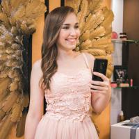 Дарья Созыкина