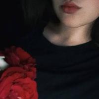 Катя