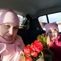 Катя