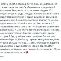 makka_23.19
