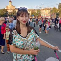 Наталья