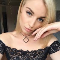 Екатерина Некрасова