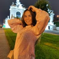 Диана