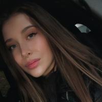 Алёна