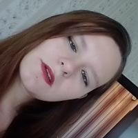 диана