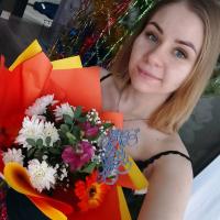 Александра 