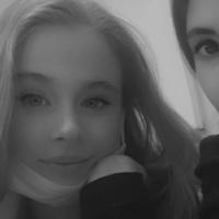 Ксения 