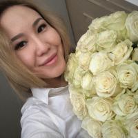 Айыына 