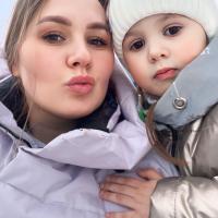 Натали