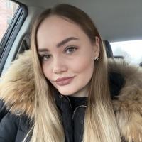 Арина