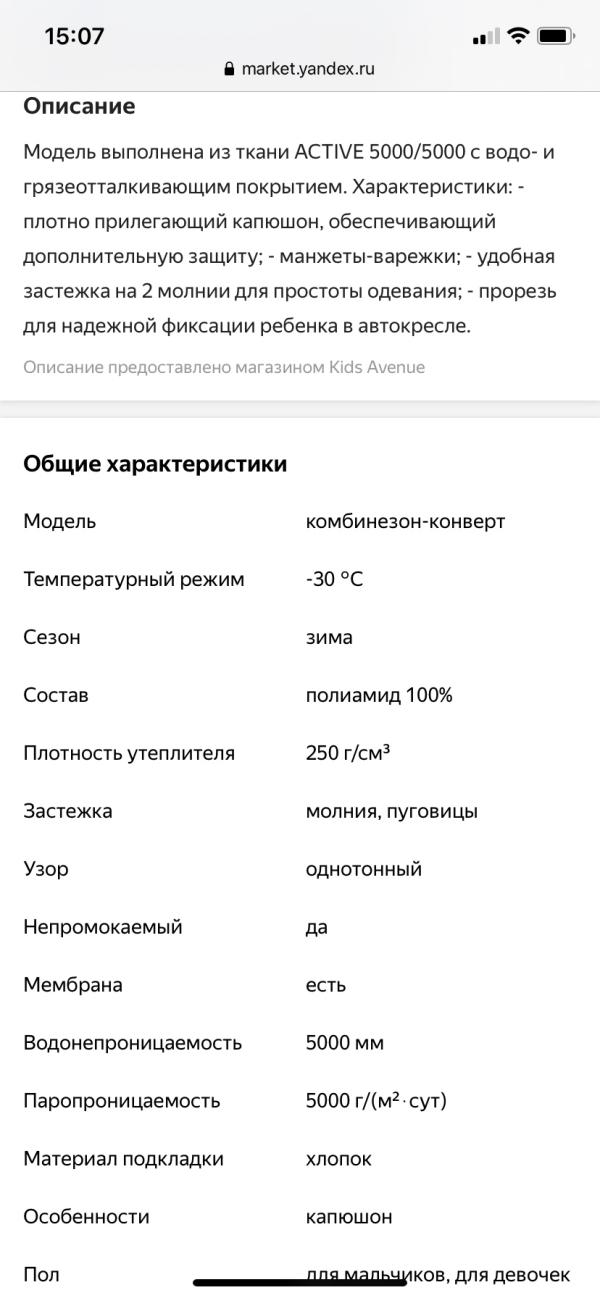 post image 4