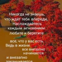 habisaif