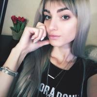 Татьяна Санина
