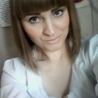 Карина Рыжкова