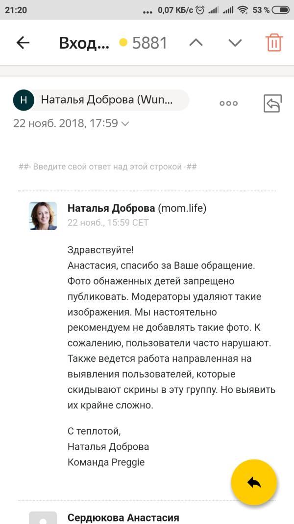 post image