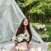 Кристина