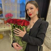 Алёна