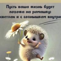 @н@р@