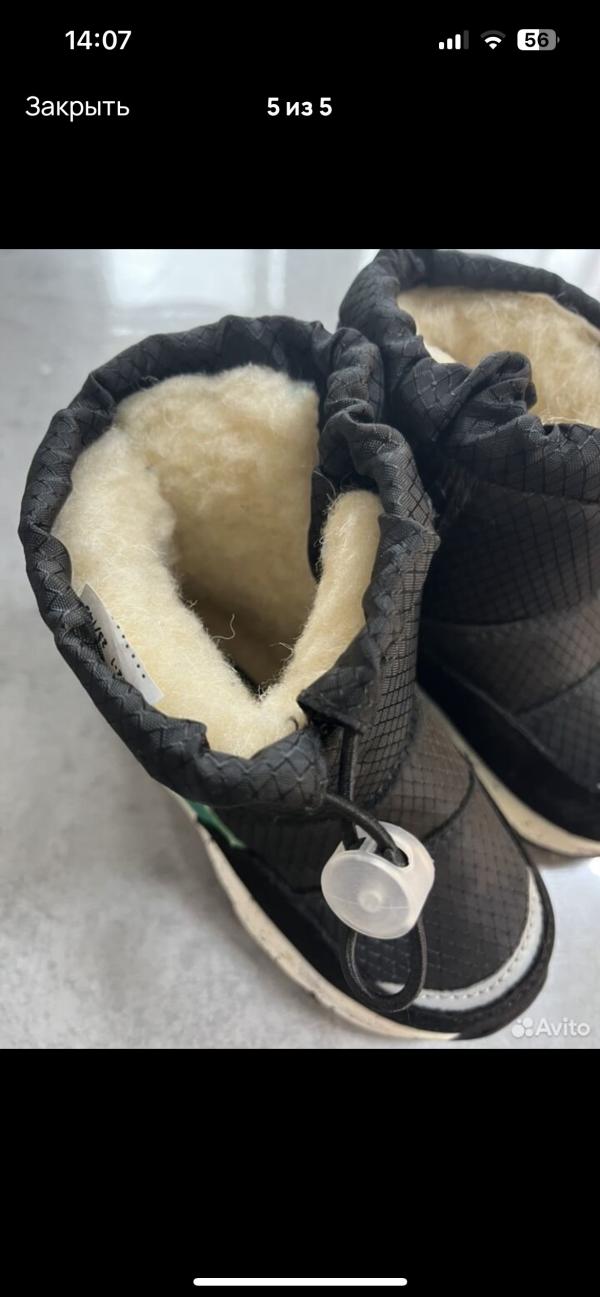 post image 5
