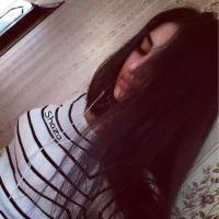 Марина
