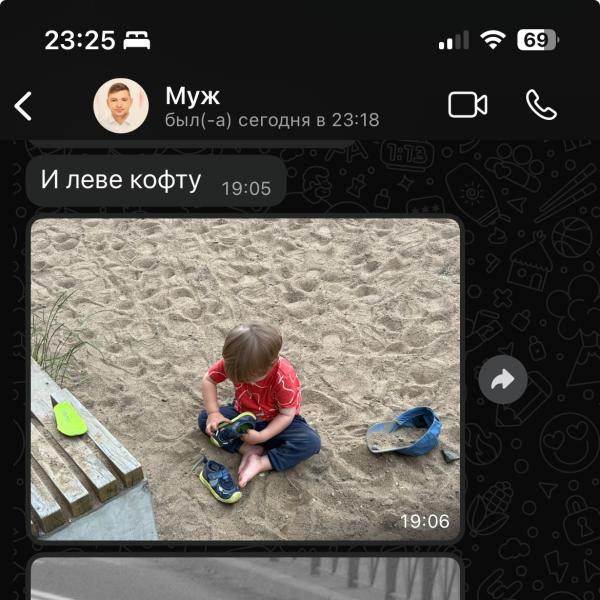 post image 3