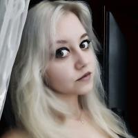 Регина