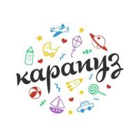  Детский Магазин Карапуз❤️