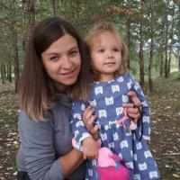 Полина